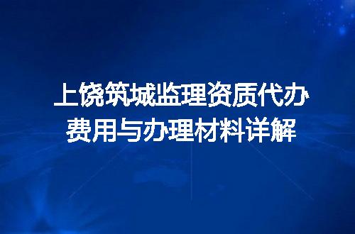 https://jian-housekeeper.oss-cn-beijing.aliyuncs.com/news/bannerImage/699569.jpg