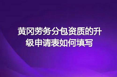 https://jian-housekeeper.oss-cn-beijing.aliyuncs.com/news/bannerImage/699572.jpg