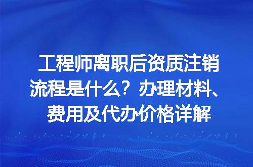 https://jian-housekeeper.oss-cn-beijing.aliyuncs.com/news/bannerImage/699583.jpg