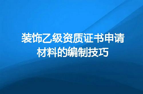https://jian-housekeeper.oss-cn-beijing.aliyuncs.com/news/bannerImage/699584.jpg