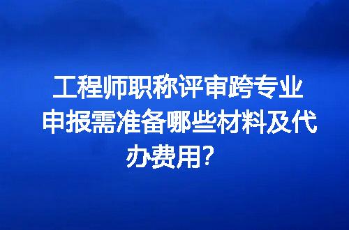 https://jian-housekeeper.oss-cn-beijing.aliyuncs.com/news/bannerImage/699588.jpg