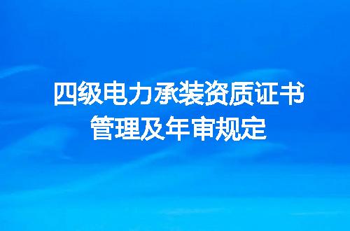 https://jian-housekeeper.oss-cn-beijing.aliyuncs.com/news/bannerImage/699592.jpg