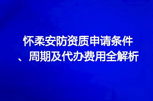 https://jian-housekeeper.oss-cn-beijing.aliyuncs.com/news/bannerImage/699612.jpg