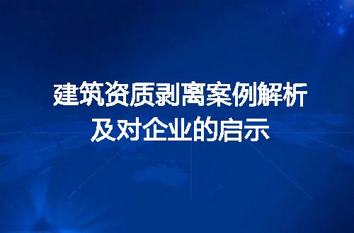 https://jian-housekeeper.oss-cn-beijing.aliyuncs.com/news/bannerImage/699630.jpg