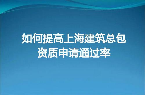 https://jian-housekeeper.oss-cn-beijing.aliyuncs.com/news/bannerImage/699632.jpg