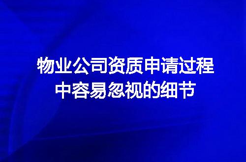 https://jian-housekeeper.oss-cn-beijing.aliyuncs.com/news/bannerImage/699637.jpg