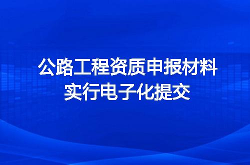 https://jian-housekeeper.oss-cn-beijing.aliyuncs.com/news/bannerImage/699650.jpg