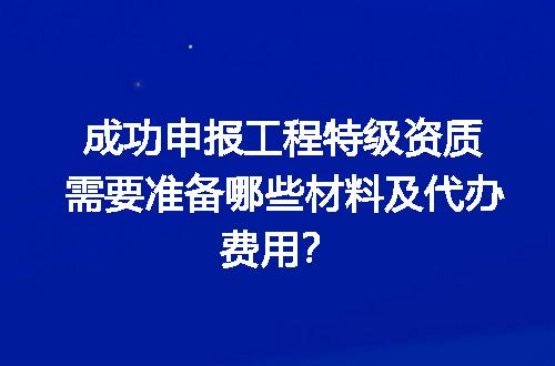https://jian-housekeeper.oss-cn-beijing.aliyuncs.com/news/bannerImage/699652.jpg