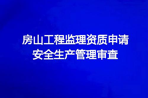 https://jian-housekeeper.oss-cn-beijing.aliyuncs.com/news/bannerImage/699665.jpg
