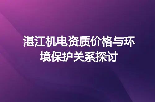 https://jian-housekeeper.oss-cn-beijing.aliyuncs.com/news/bannerImage/699667.jpg