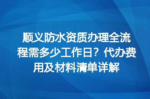https://jian-housekeeper.oss-cn-beijing.aliyuncs.com/news/bannerImage/699668.jpg