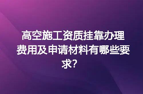 https://jian-housekeeper.oss-cn-beijing.aliyuncs.com/news/bannerImage/699670.jpg