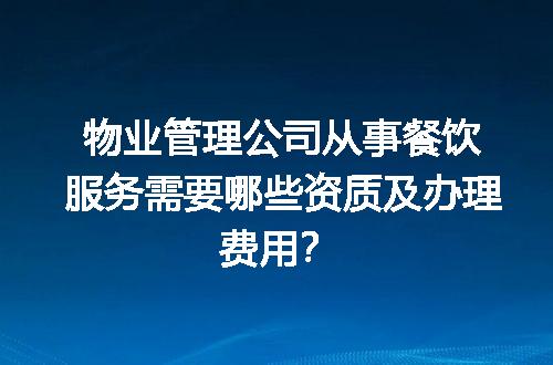 https://jian-housekeeper.oss-cn-beijing.aliyuncs.com/news/bannerImage/699673.jpg