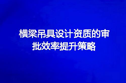 https://jian-housekeeper.oss-cn-beijing.aliyuncs.com/news/bannerImage/699678.jpg