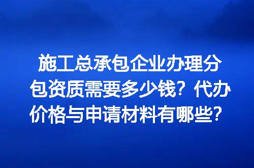 https://jian-housekeeper.oss-cn-beijing.aliyuncs.com/news/bannerImage/699679.jpg
