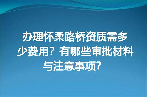 https://jian-housekeeper.oss-cn-beijing.aliyuncs.com/news/bannerImage/699687.jpg