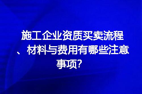 https://jian-housekeeper.oss-cn-beijing.aliyuncs.com/news/bannerImage/699695.jpg
