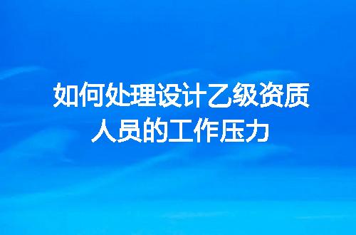 https://jian-housekeeper.oss-cn-beijing.aliyuncs.com/news/bannerImage/699699.jpg