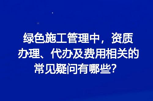 https://jian-housekeeper.oss-cn-beijing.aliyuncs.com/news/bannerImage/699700.jpg