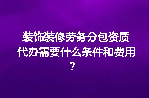 https://jian-housekeeper.oss-cn-beijing.aliyuncs.com/news/bannerImage/699702.jpg