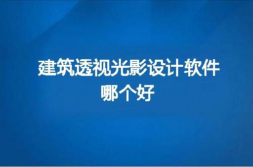 https://jian-housekeeper.oss-cn-beijing.aliyuncs.com/news/bannerImage/69971.jpg
