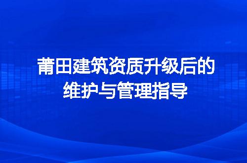 https://jian-housekeeper.oss-cn-beijing.aliyuncs.com/news/bannerImage/699715.jpg