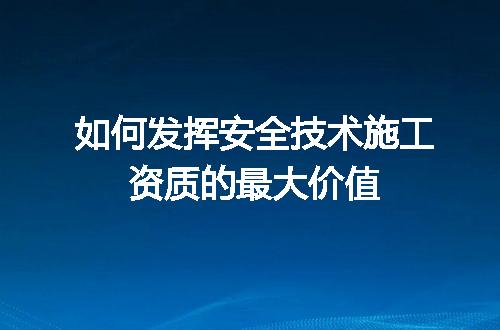 https://jian-housekeeper.oss-cn-beijing.aliyuncs.com/news/bannerImage/699725.jpg