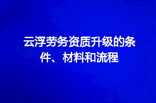 https://jian-housekeeper.oss-cn-beijing.aliyuncs.com/news/bannerImage/699728.jpg