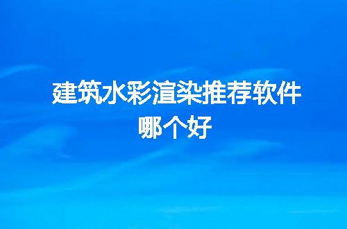 https://jian-housekeeper.oss-cn-beijing.aliyuncs.com/news/bannerImage/69974.jpg