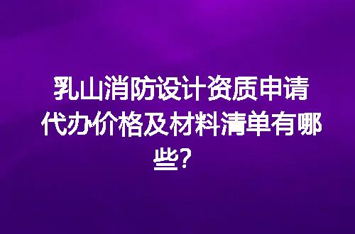 https://jian-housekeeper.oss-cn-beijing.aliyuncs.com/news/bannerImage/699743.jpg