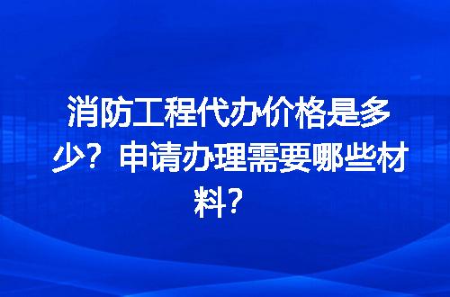 https://jian-housekeeper.oss-cn-beijing.aliyuncs.com/news/bannerImage/699744.jpg