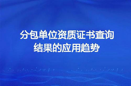 https://jian-housekeeper.oss-cn-beijing.aliyuncs.com/news/bannerImage/699750.jpg