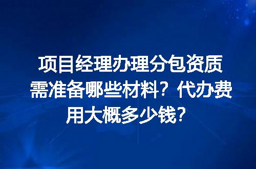 https://jian-housekeeper.oss-cn-beijing.aliyuncs.com/news/bannerImage/699755.jpg