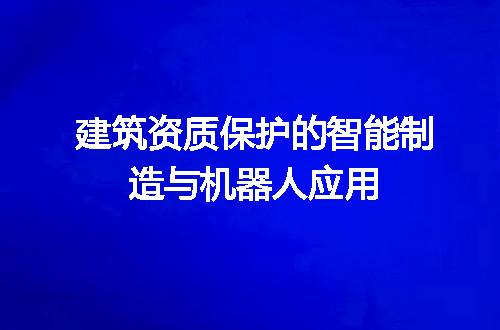 https://jian-housekeeper.oss-cn-beijing.aliyuncs.com/news/bannerImage/699760.jpg