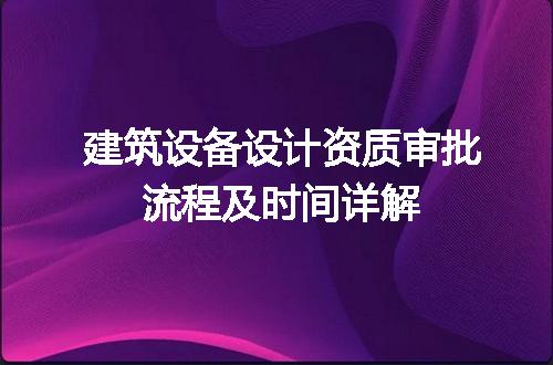 https://jian-housekeeper.oss-cn-beijing.aliyuncs.com/news/bannerImage/699764.jpg