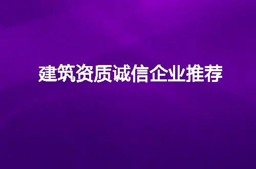 https://jian-housekeeper.oss-cn-beijing.aliyuncs.com/news/bannerImage/69977.jpg