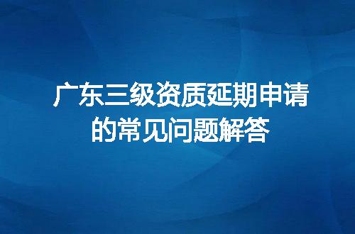 https://jian-housekeeper.oss-cn-beijing.aliyuncs.com/news/bannerImage/699774.jpg