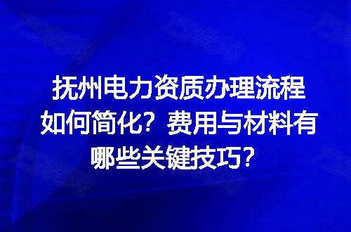 https://jian-housekeeper.oss-cn-beijing.aliyuncs.com/news/bannerImage/699783.jpg
