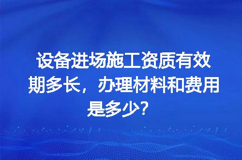 https://jian-housekeeper.oss-cn-beijing.aliyuncs.com/news/bannerImage/699784.jpg