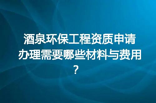 https://jian-housekeeper.oss-cn-beijing.aliyuncs.com/news/bannerImage/699787.jpg