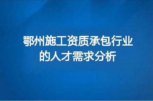 https://jian-housekeeper.oss-cn-beijing.aliyuncs.com/news/bannerImage/699788.jpg