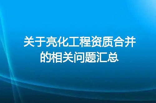 https://jian-housekeeper.oss-cn-beijing.aliyuncs.com/news/bannerImage/699799.jpg