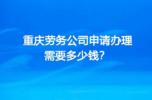 https://jian-housekeeper.oss-cn-beijing.aliyuncs.com/news/bannerImage/699802.jpg