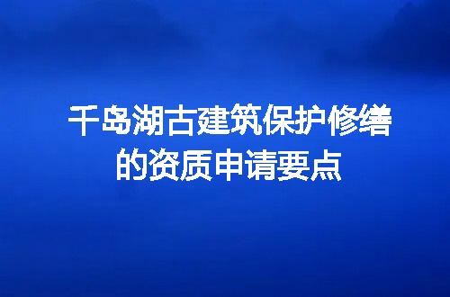 https://jian-housekeeper.oss-cn-beijing.aliyuncs.com/news/bannerImage/699807.jpg