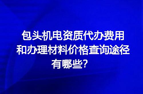 https://jian-housekeeper.oss-cn-beijing.aliyuncs.com/news/bannerImage/699809.jpg