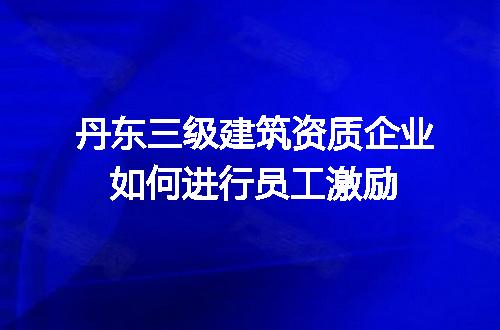 https://jian-housekeeper.oss-cn-beijing.aliyuncs.com/news/bannerImage/699813.jpg