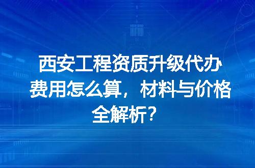 https://jian-housekeeper.oss-cn-beijing.aliyuncs.com/news/bannerImage/699823.jpg