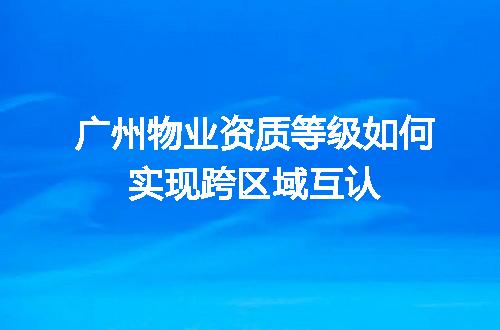 https://jian-housekeeper.oss-cn-beijing.aliyuncs.com/news/bannerImage/699834.jpg