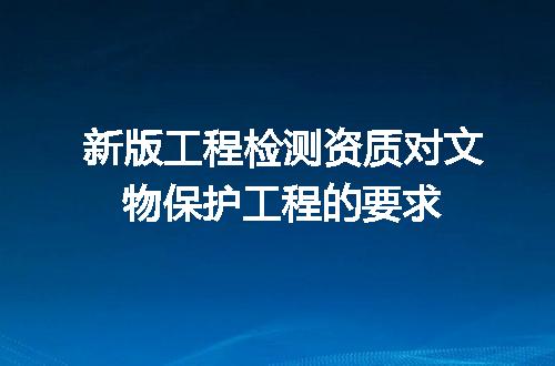 https://jian-housekeeper.oss-cn-beijing.aliyuncs.com/news/bannerImage/699835.jpg