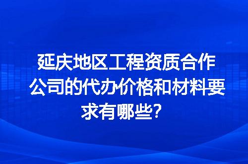 https://jian-housekeeper.oss-cn-beijing.aliyuncs.com/news/bannerImage/699839.jpg